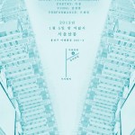 http://www.lightizm.com/files/gimgs/th-65_20130105poster.jpg