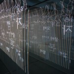 http://www.lightizm.com/files/gimgs/th-99_DSC03842.jpg