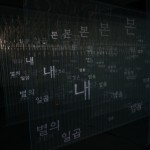 http://www.lightizm.com/files/gimgs/th-99_DSC03850.jpg